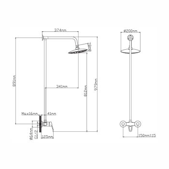 Гарнитур душевой Викинг АНТЕЙ 1 режима