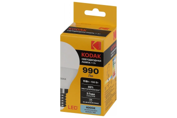 Лампа светодиодная Kodak Е14 11Вт 4000К нейтральный белый шар (G)