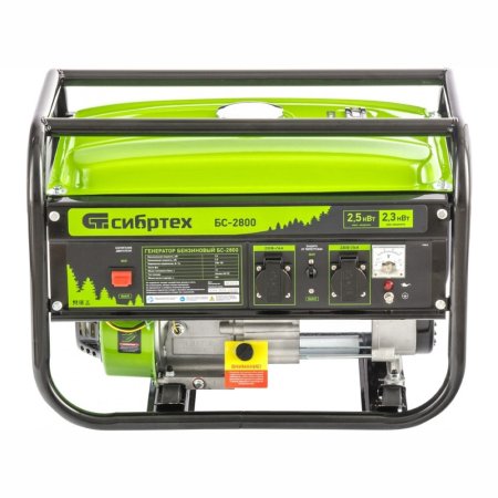 Генератор бензиновый Сибртех БС 2800 2,3кВт