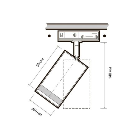 Светильник трековый  направленного света Jazzway PTR 28 50Вт белый GU10