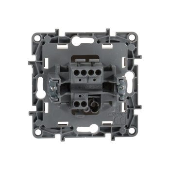 Переключатель встраиваемый Legrand Etika 1 кл. слоновая кость, арт. 672305