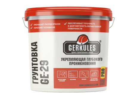 Грунтовка укрепляющая глубокого проникновения GE-29 Геркулес 10 кг