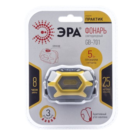 Фонарь светодиодный налобный ЭРА 5Вт GB-701 черный/желтый