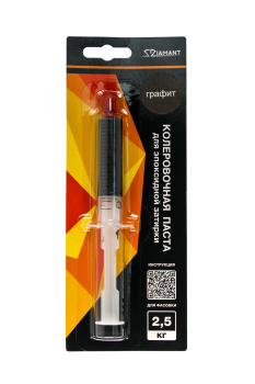 Паста для колеровки Epoxy Grount Diamant графит 028 10 мг