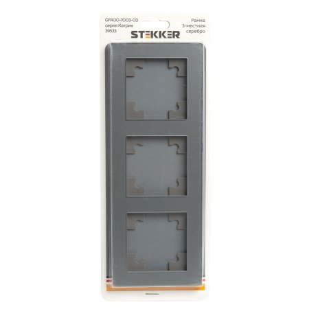 Рамка STEKKER Катрин 3 поста, цвет серебро, арт. GFR00-7003-03