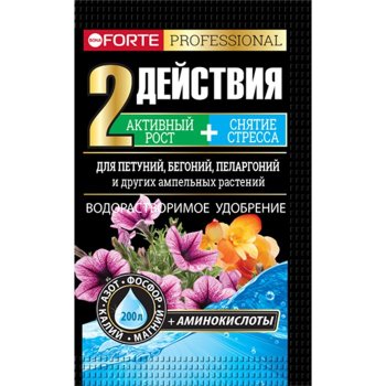 Удобрение минеральное комплексное Bona Forte Петунии и Бегонии 100г