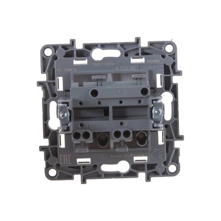 Выключатель встраиваемый Legrand Etika 2 кл. белый, без подсветки, арт. 672202