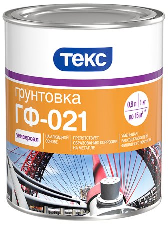 Грунтовка антикоррозионная ГФ-021 Универсал серая Текс 1 кг