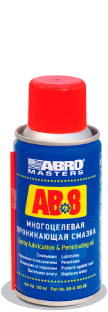 Смазка ABRO АB-8-100-R проникающая 100мл