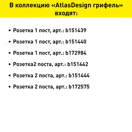 Выключатель встраиваемый Schneider Electric AtlasDesign 3 кл. грифель,