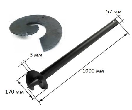 Свая винтовая сварная 57/1000-1-170