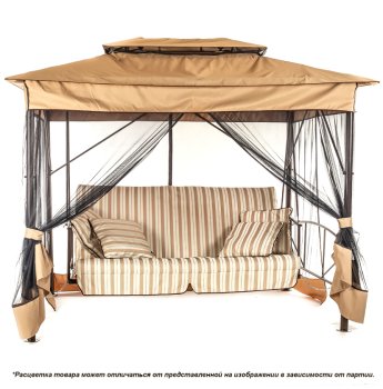 Качели садовые Шатер 272х272х238см 3-х местные