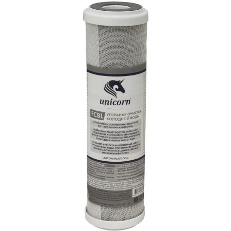 Картридж для фильтра UNICORN SL10 активированный спеченый уголь 10мкм
