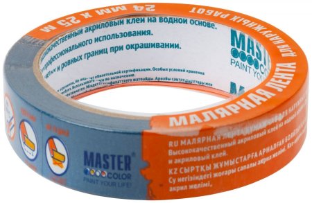 Лента малярная Master Color 24 мм х 25м синий 100°C