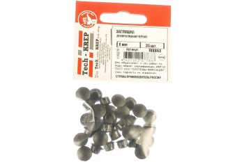 Заглушка декоративная 8мм черная 35 шт.