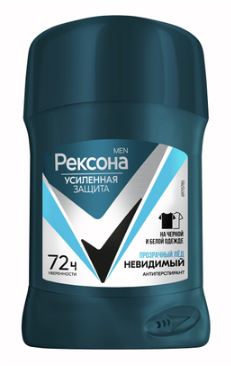 Антиперспирант Рексона Invisible Ice стик,  50 мл для мужчин