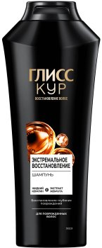Шампунь Глисс Кур женский Экстремальное восстановление для поврежденных волос восстановление 400 мл