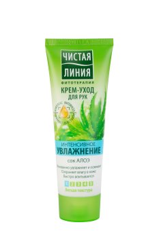 Крем для рук Чистая линия Интенсивное увлажнение Россиямл