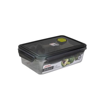 Контейнер для продуктов 1л BRILLIANT