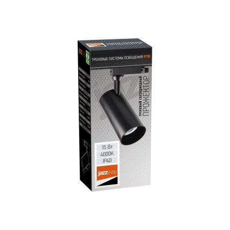 Прожектор светодиодный направленного света Jazzway PTR  0715 15Вт 1350Лм 4000К 24° черный