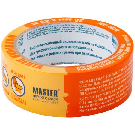 Лента малярная Master Color 36 мм х 25м золотой 100°C