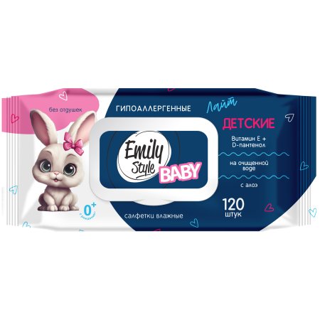 Салфетки влажные Emily Style Детские детские 120 шт