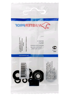 Набор прокладок для гибкой подводки MasterProf 6 шт