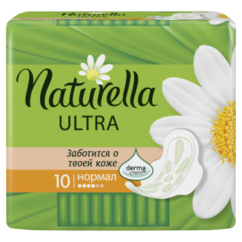 Прокладки гигиенические Naturella Camomile ультратонкие нормал 10шт