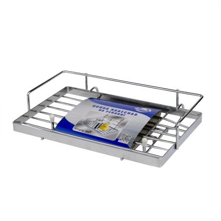 Полка навесная AN52-127 цельный цвет хром 24,5см 155 мм 1 шт