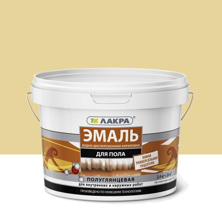 Эмаль акриловая для полов Лакра бежевая 2,4 кг