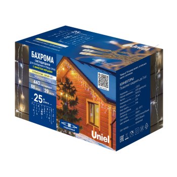 Гирлянда для улицы бахрома Мерцание 25м белый теплый + холодный 440 LED ламп прозрачный провод