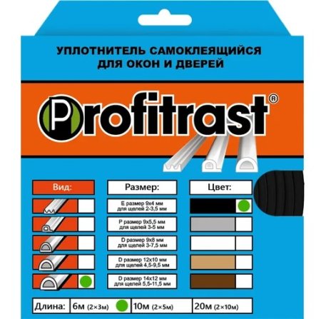 Уплотнитель самоклеющийся Profitrast D-профиль 14х12 мм 6м черный