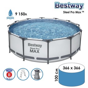 Бассейн каркасный Bestway Steel Pro Max 366х366х100 см 9 150л