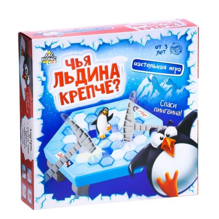 Игра настольная Чья льдина крепче