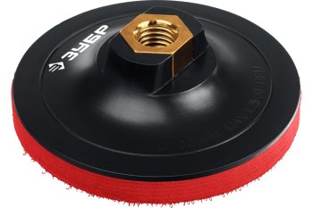 Опорная тарелка Зубр мягкая 100 мм