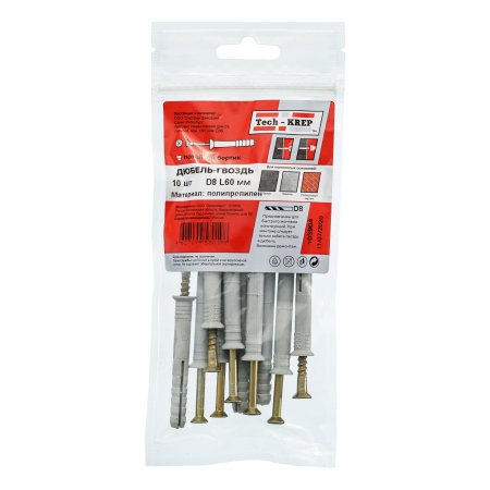 Дюбель распорный 8х60 мм 10 шт полипропиленовый с потайным бортиком