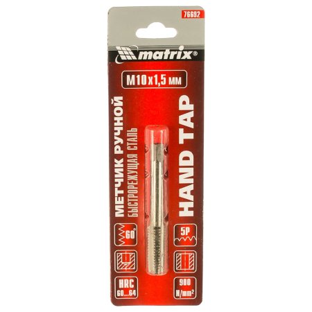 Метчик М10 1,5 мм Matrix
