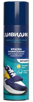 Краска-аэрозоль Дивидик 250мл универсальная бесцветная