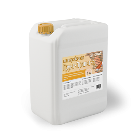 Грунтовка биозащитная Биоцидная Скат 5,5 кг