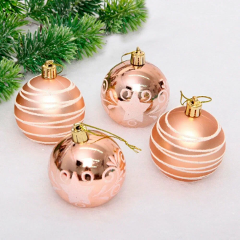 Набор шаров Снежная дымка 6 см цвет шампань 4шт