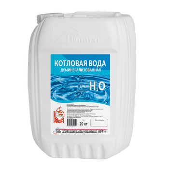 Вода котловая деминерализованная 20 кг PROFI
