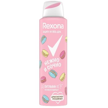 Антиперспирант Rexona Нежно и сочно спрей,  150 мл для женщин