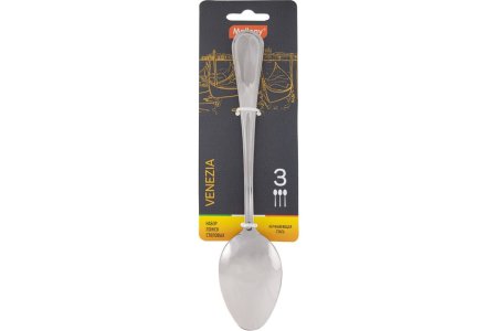 Ложка столовая Mallony VENEZIA 3 шт.