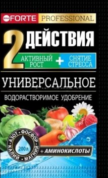 Удобрение минеральное комплексное Bona Forte С аминокислотами 100г