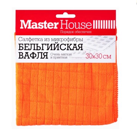 Салфетка для уборки Бельгийские вафли MasterHouse 30х 30см 1шт