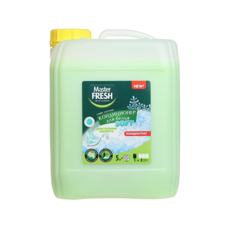 Кондиционер для белья Master Fresh Приятная свежесть  5000 мл Кондиционер для белья Master Fresh Приятная свежесть  5000 мл