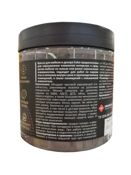 Краска Ижсинтез SOLEX акриловая для мебели белая 0,75 кг матовая