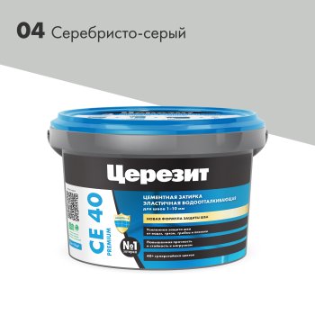 Смесь затирочная CE40 Церезит серебристо-серая 2 кг