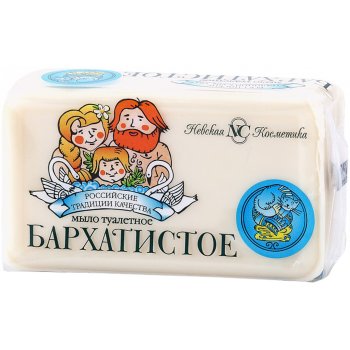 Мыло туалетное Бархатистое 140г без отдушки 1шт