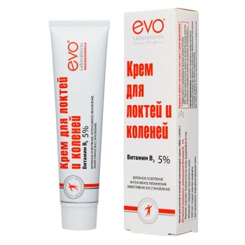 Крем для локтей и коленей Evo осветляющий 46 мл